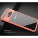 Защитный IPAKY Clear BackCover чехол для Samsung Galaxy S8 (G950) - Red. Фото 1 из 13