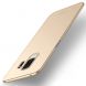 Пластиковый чехол MOFI Slim Shield для Samsung Galaxy S9+ (G965) - Gold. Фото 1 из 10