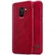 Чехол NILLKIN Qin Series для Samsung Galaxy S9 (G960) - Red. Фото 1 из 15