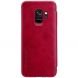 Чехол NILLKIN Qin Series для Samsung Galaxy S9 (G960) - Red. Фото 5 из 15
