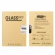 Защитное стекло Deexe Clear Glass для Samsung Galaxy Tab A 10.5 (T590/595). Фото 8 из 8