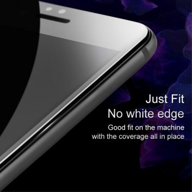 Защитное стекло IMAK 3D Full Protect для Samsung Galaxy J5 2017 (J530) - White
