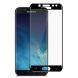 Защитное стекло IMAK 3D Full Protect для Samsung Galaxy J5 2017 (J530) - Black. Фото 1 из 6
