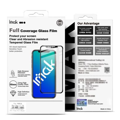 Защитное стекло IMAK 5D Pro+ Full Glue для Samsung Galaxy M15 (M156) - Black