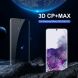 Защитное стекло NILLKIN 3D CP+ MAX для Samsung Galaxy S20 Plus (G985) - Black. Фото 6 из 13