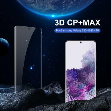 Защитное стекло NILLKIN 3D CP+ MAX для Samsung Galaxy S20 Plus (G985) - Black