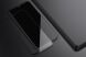 Защитное стекло NILLKIN Amazing CP+ PRO для Samsung Galaxy A15 (A155) - Black. Фото 12 из 15