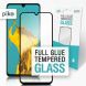 Защитное стекло Piko Full Glue для Samsung Galaxy A41 (A415) - Black. Фото 1 из 4