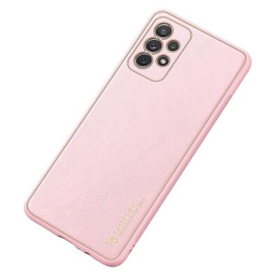 Защитный чехол DUX DUCIS YOLO Series для Samsung Galaxy A72 (А725) - Pink