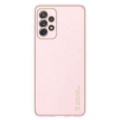 Защитный чехол DUX DUCIS YOLO Series для Samsung Galaxy A72 (А725) - Pink