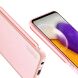 Защитный чехол DUX DUCIS YOLO Series для Samsung Galaxy A72 (А725) - Pink. Фото 7 из 13