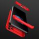 Защитный чехол GKK Double Dip Case для Samsung Galaxy A72 (А725) - Red. Фото 5 из 8