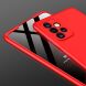 Защитный чехол GKK Double Dip Case для Samsung Galaxy A72 (А725) - Red. Фото 4 из 8