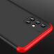 Защитный чехол GKK Double Dip Case для Samsung Galaxy M31s (M317) - Black / Red. Фото 4 из 7