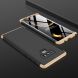 Защитный чехол GKK Double Dip Case для Samsung Galaxy Note 9 (N960) - Black / Gold. Фото 2 из 12