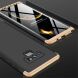 Защитный чехол GKK Double Dip Case для Samsung Galaxy Note 9 (N960) - Black / Gold. Фото 7 из 12