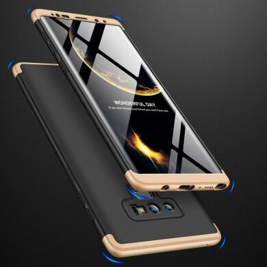 Защитный чехол GKK Double Dip Case для Samsung Galaxy Note 9 (N960) - Black / Gold