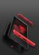 Защитный чехол GKK Double Dip Case для Samsung Galaxy S9 (G960) - Black / Red. Фото 5 из 8