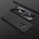 Защитный чехол GKK Double Dip Case для Samsung Galaxy S9 (G960) - Black. Фото 1 из 8