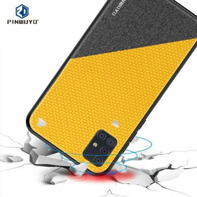 Захисний чохол PINWUYO Honor Series для Samsung Galaxy A51 (А515) - Yellow