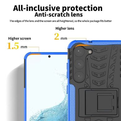 Защитный чехол UniCase Hybrid X для Samsung Galaxy S23 Plus - Purple