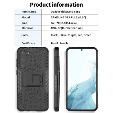 Защитный чехол UniCase Hybrid X для Samsung Galaxy S23 Plus - Black