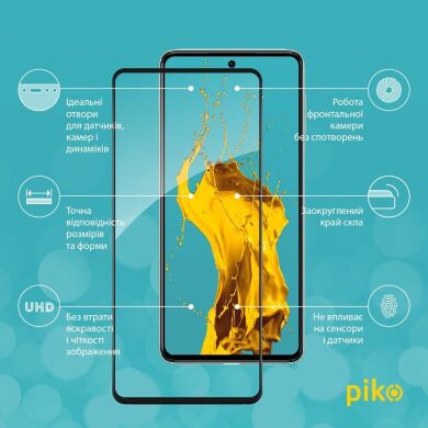 Защитное стекло Piko Full Glue для Samsung Galaxy M53 (M536) - Black