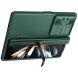 Защитный чехол NILLKIN CamShield Fold Case для Samsung Galaxy Fold 5 - Green. Фото 3 из 19