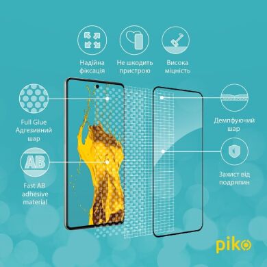 Защитное стекло Piko Full Glue для Samsung Galaxy M53 (M536) - Black