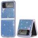 Защитный чехол Deexe Glitter Case для Samsung Galaxy Flip 4 - Blue. Фото 1 из 10