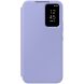 Чехол-книжка Smart View Wallet Case для Samsung Galaxy A54 (A546) EF-ZA546CVEGRU - Blueberry. Фото 1 из 5