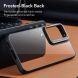 Защитный чехол ESR Classic Kickstand для Samsung Galaxy S23 Plus (S916) - Clear / Black. Фото 9 из 9