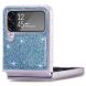 Защитный чехол Deexe Glitter Case для Samsung Galaxy Flip 4 - Blue. Фото 2 из 10