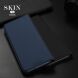 Чехол-книжка DUX DUCIS Skin Pro для Samsung Galaxy A05 (A055) - Black. Фото 13 из 14
