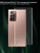 Комплект защитных пленок IMAK Full Coverage Matte Hydrogel Film для Samsung Galaxy Note 20 Ultra (N985). Фото 5 из 7