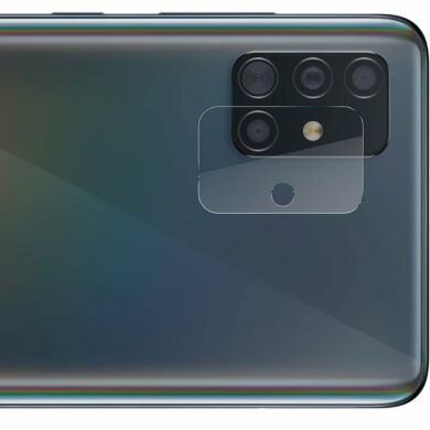 Комплект защитных стекол на камеру IMAK Camera Lens Protector для Samsung Galaxy A51 (А515)