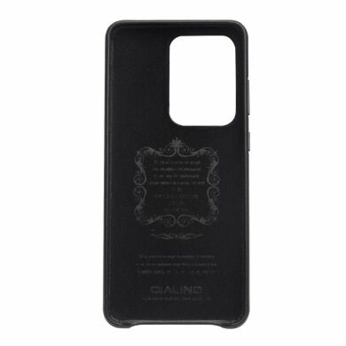 Кожаный чехол QIALINO Classic Leather Cover для Samsung Galaxy S20 Ultra (G988) - Black