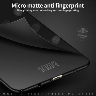 Пластиковый чехол MOFI Slim Shield для Samsung Galaxy A10s (A107) - Black