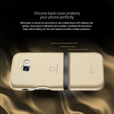 Защитный чехол LENUO Music Case II для Samsung Galaxy A5 2017 (A520) - Gold