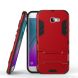 Защитный чехол UniCase Hybrid для Samsung Galaxy A7 2017 (A720) - Red. Фото 1 из 3