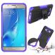 Захисний чохол UniCase Hybrid X для Samsung Galaxy J5 2016 (J510) - Violet