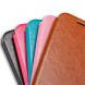 Чехол-книжка MOFI Rui Series для Samsung Galaxy S7 Edge (G935) - Brown. Фото 5 из 9