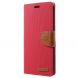 Чехол-книжка MERCURY Canvas Diary для Samsung Galaxy S9 Plus (G965) - Red. Фото 2 из 5