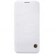 Чехол NILLKIN Qin Series для Samsung Galaxy S9 (G960) - White. Фото 6 из 15