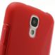 Силиконовая накладка Deexe S Line для Samsung Galaxy S4 (i9500) - Red. Фото 3 из 7