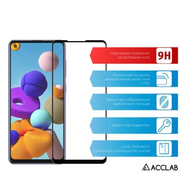 Защитное стекло ACCLAB Full Glue для Samsung Galaxy A21s (A217) - Black