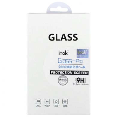 Защитное стекло IMAK Full Protect для Samsung Galaxy J4+ (J415)