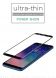 Защитное стекло MOFI 3D Curved Edge для Samsung Galaxy A6 2018 (A600) - Transparent. Фото 6 из 9