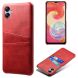 Защитный чехол Deexe Pocket Case для Samsung Galaxy A04e (A042) - Red. Фото 1 из 4