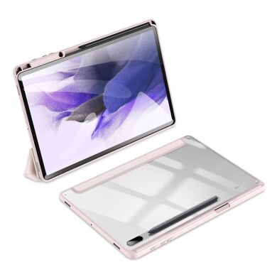 Защитный чехол DUX DUCIS TOBY Series для Samsung Galaxy Tab S7 FE / S7 Plus / S8 Plus (T730/736/800/806/970/975) - Light Pink
